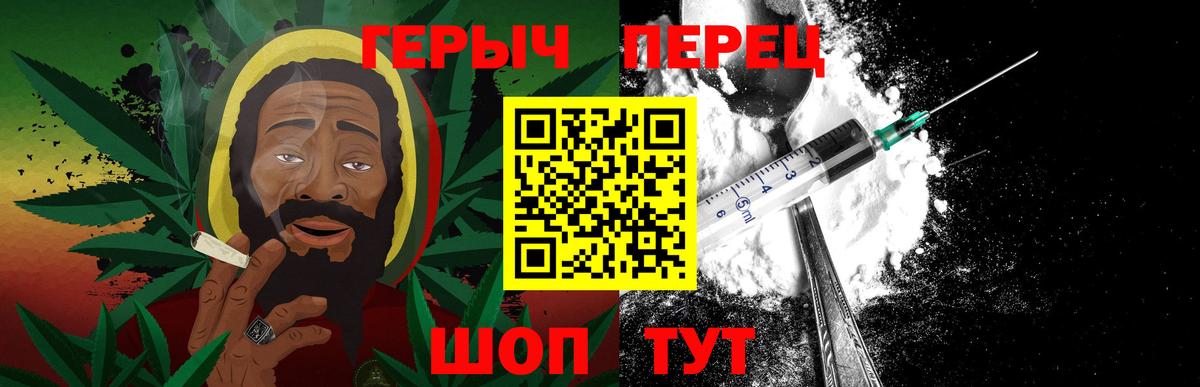 ГЕРОИН Афган Асбест