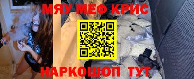 MDMA Premium VHQ Рузаевка