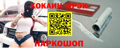 MDMA Premium VHQ Рузаевка