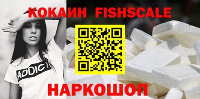 синтетический гашиш Рязань