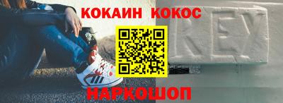 MDMA Premium VHQ Рузаевка