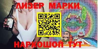 прущая мука Рыбинск