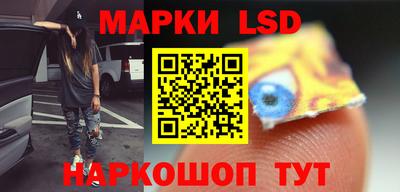 синтетический гашиш Рязань