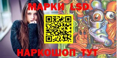синтетический гашиш Рязань