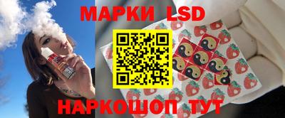 MDMA Premium VHQ Рузаевка