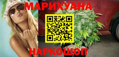 MDMA Premium VHQ Рузаевка