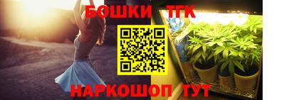 MDMA Premium VHQ Рузаевка