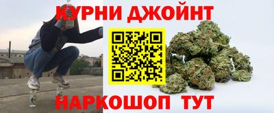 MDMA Premium VHQ Рузаевка