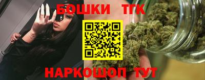 прущая мука Рыбинск