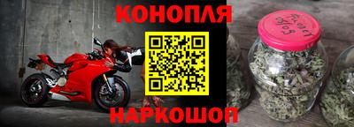 прущая мука Рыбинск