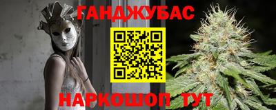прущая мука Рыбинск