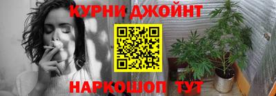 синтетический гашиш Рязань