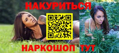 прущая мука Рыбинск