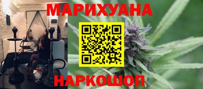 прущая мука Рыбинск