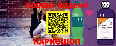 синтетический гашиш Рязань