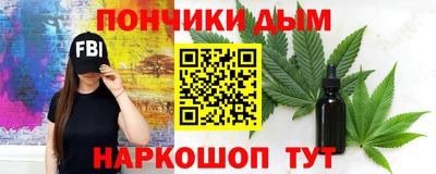 прущая мука Рыбинск