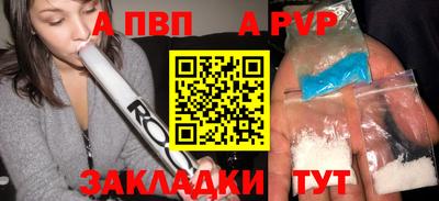 MDMA Premium VHQ Рузаевка