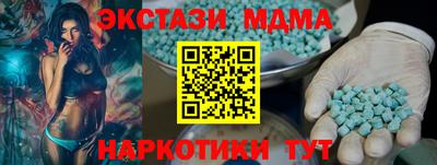 прущая мука Рыбинск