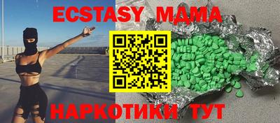 прущая мука Рыбинск
