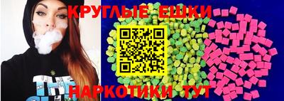 MDMA Premium VHQ Рузаевка
