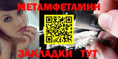 синтетический гашиш Рязань