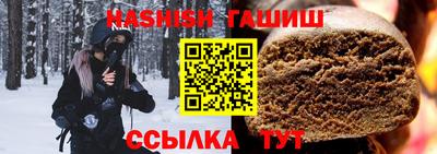 прущая мука Рыбинск