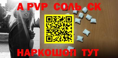 MDMA Premium VHQ Рузаевка