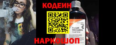 прущая мука Рыбинск