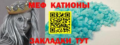 MDMA Premium VHQ Рузаевка