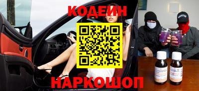 прущая мука Рыбинск