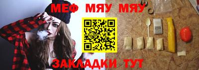 MDMA Premium VHQ Рузаевка