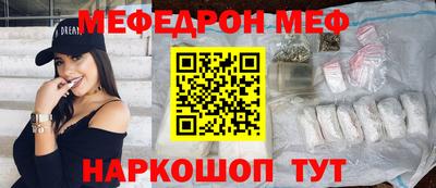MDMA Premium VHQ Рузаевка